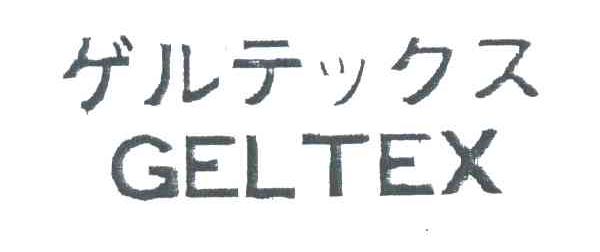 GELTEX