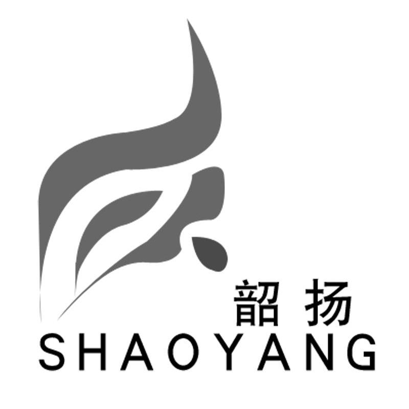 韶扬