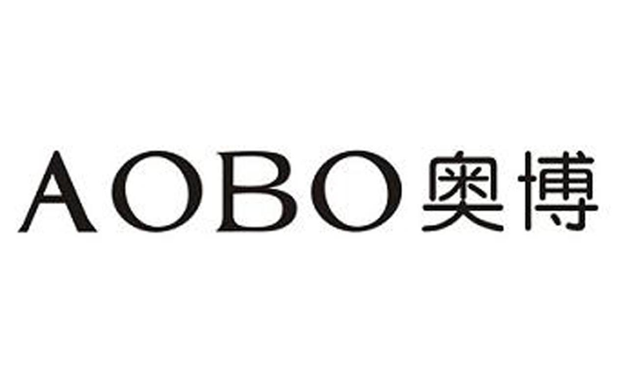 奥博