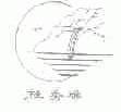 桂秀