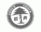 欧典;ORDER