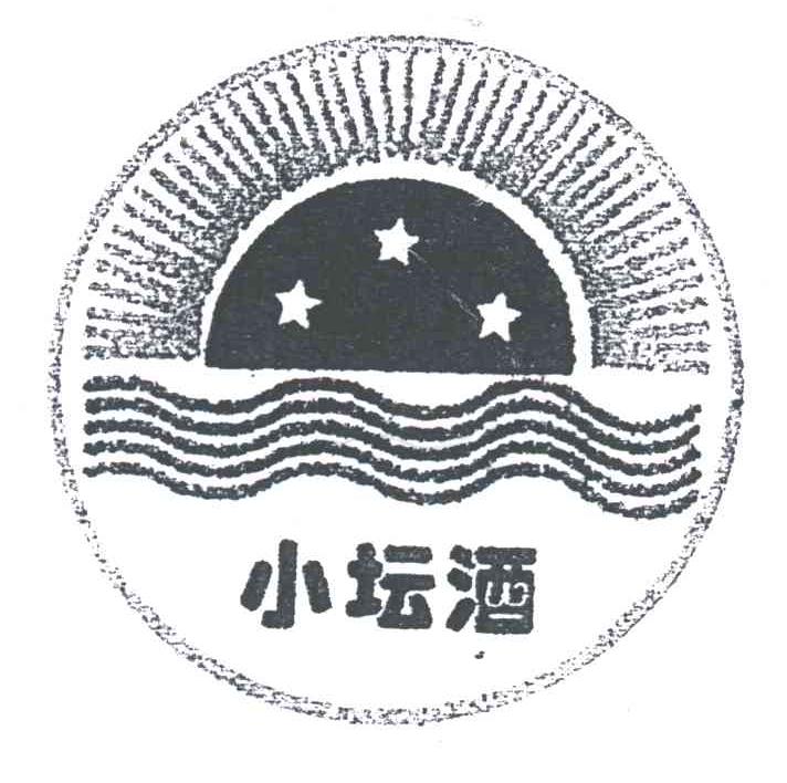 小坛