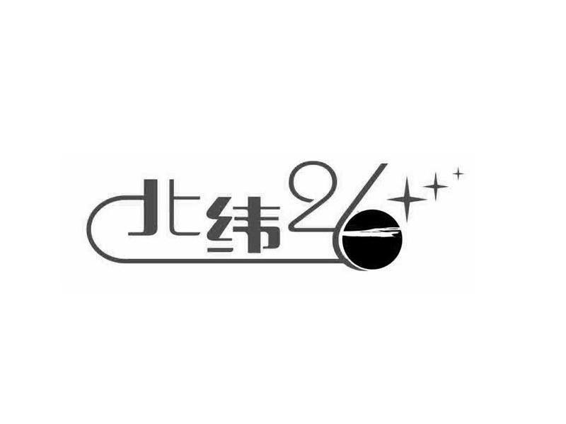 北纬 26