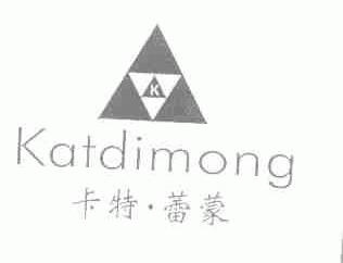 卡特.蕾蒙  KATDIMONG