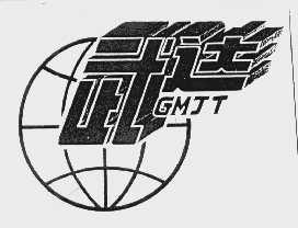 武达   GMJT