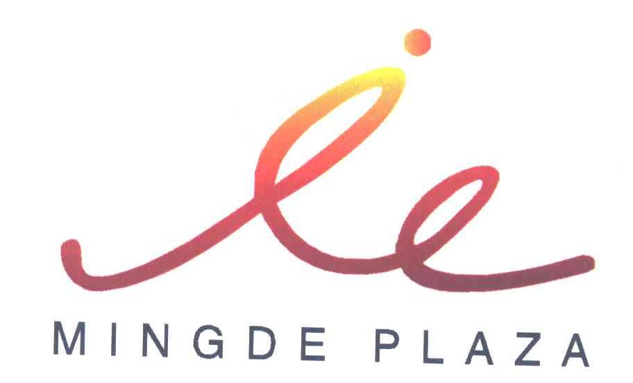 MINGDE PLAZA