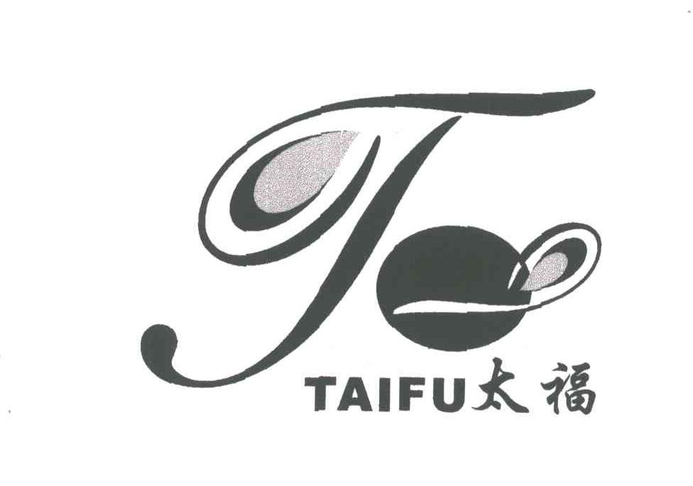T;太福