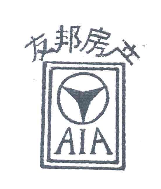 友邦;AIA
