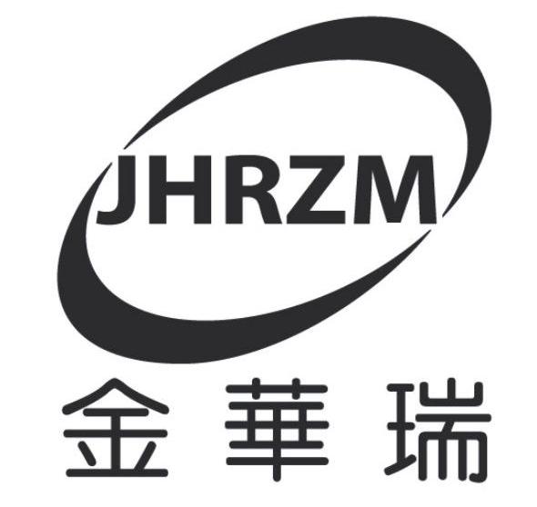 金华瑞 JHRZM