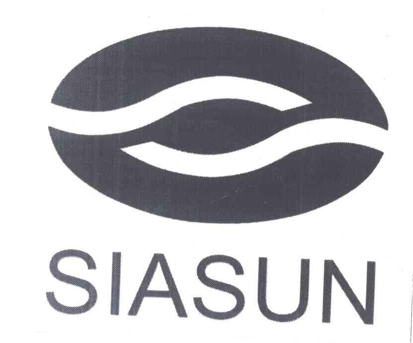 SIASUN