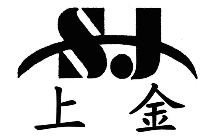 上金 SJ