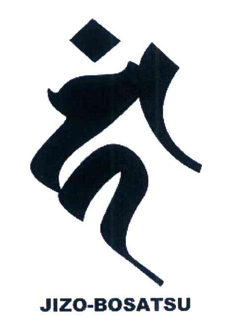 JIZO-BOSATSU
