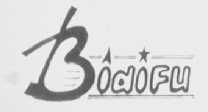 BI DI FU