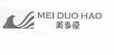 美多豪