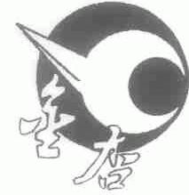 金杏