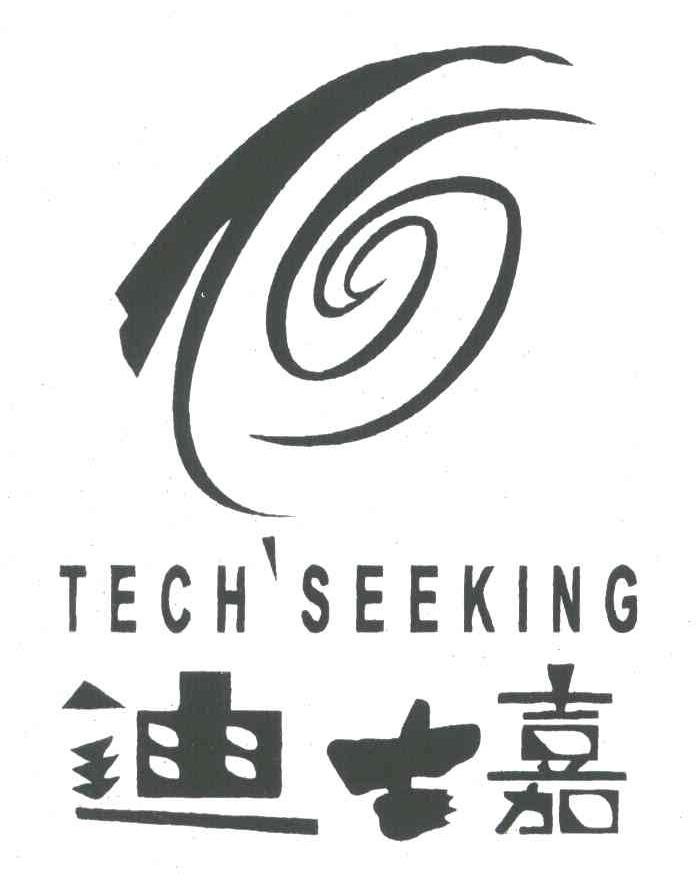 迪士嘉;TECH SEEKING