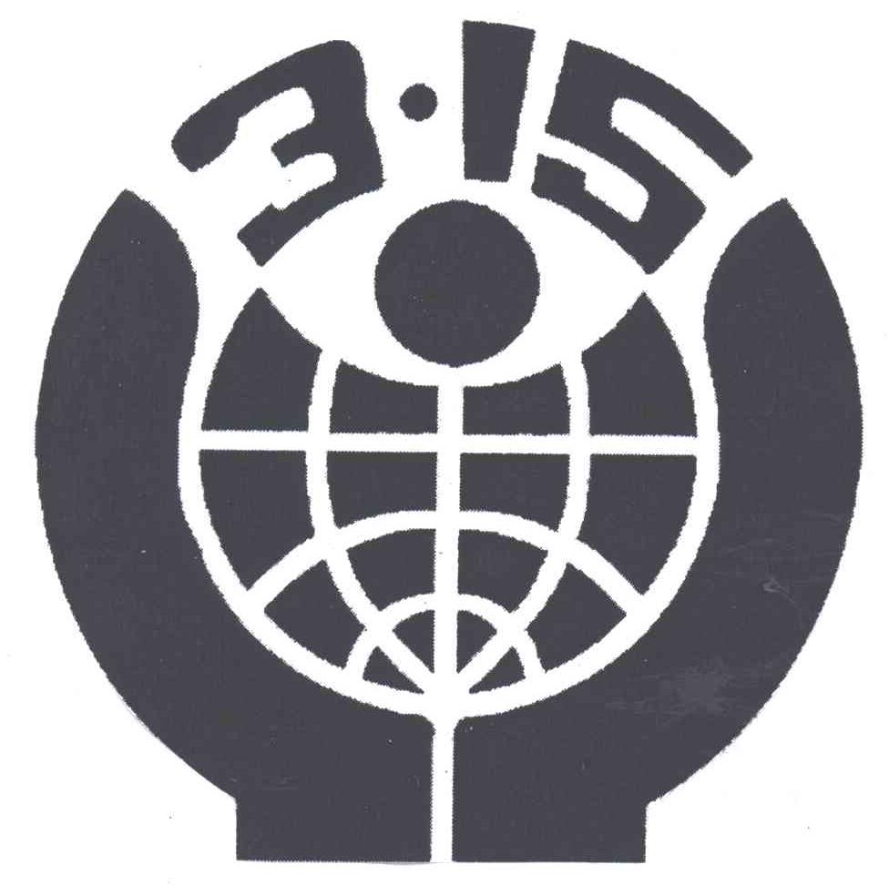 3 15