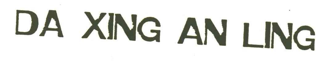 DA XING AN LING