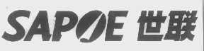 世联   SAPOE