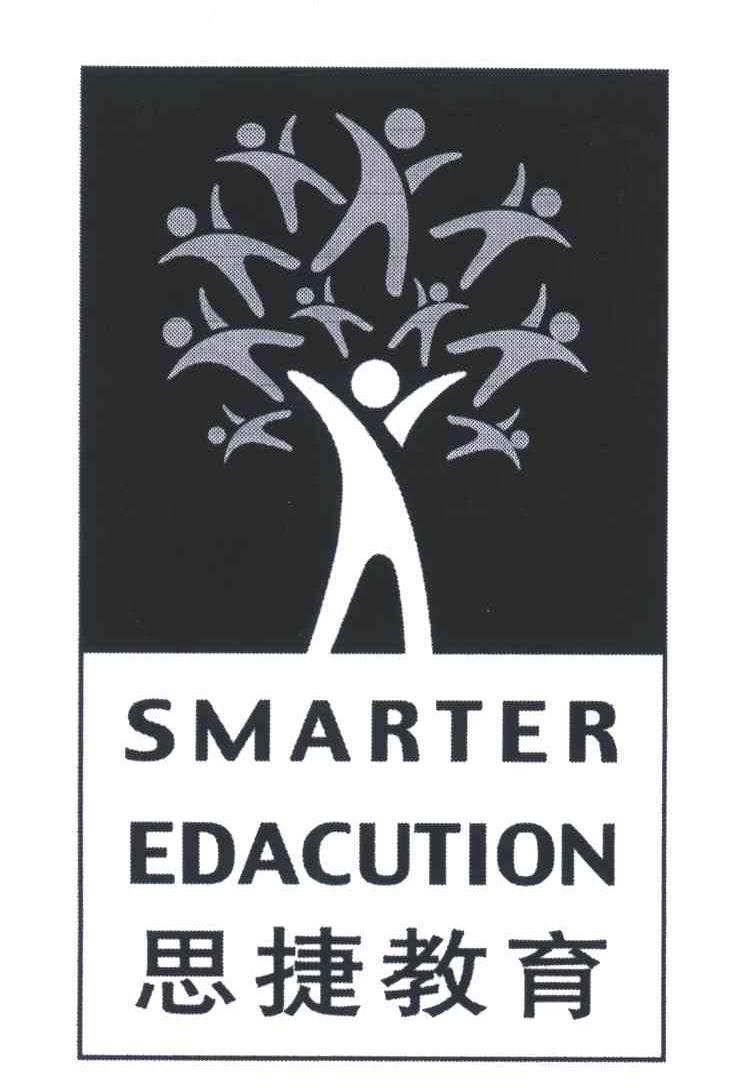 思捷;SMARTER EDACUTION