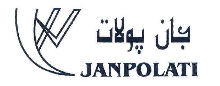 JANPOLATI