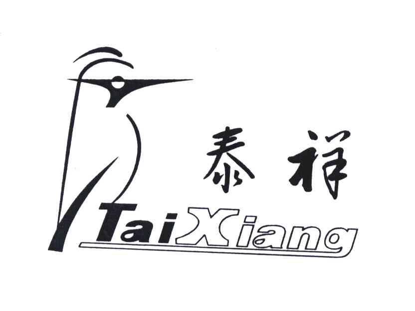 泰祥;TAI XIANG
