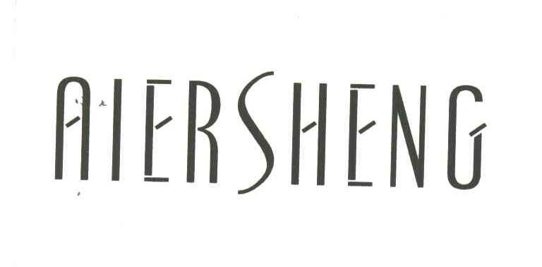 AIERSHENG