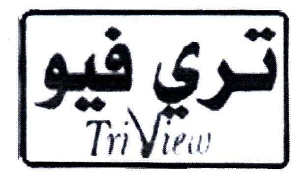TRIVIEW