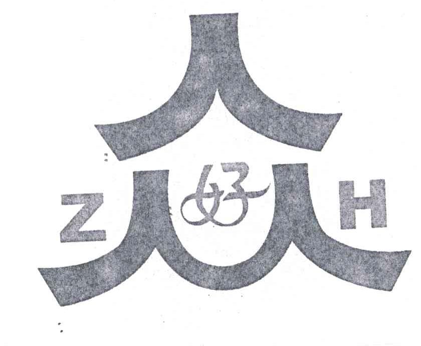 人人人;好;众;ZH