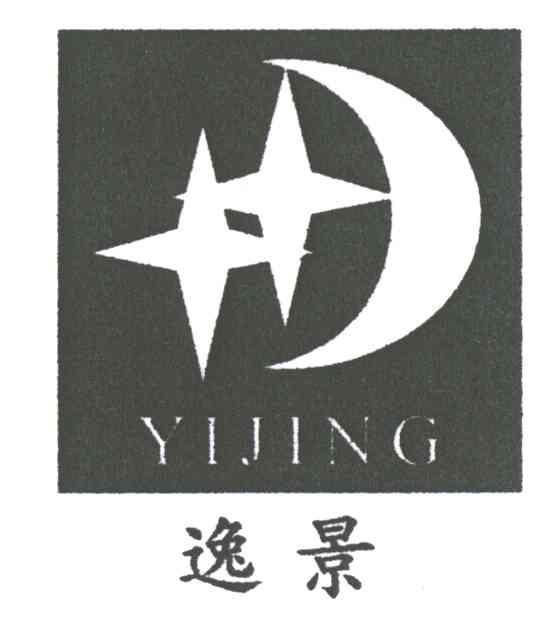 逸景