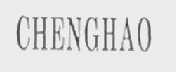 CHENGHAO