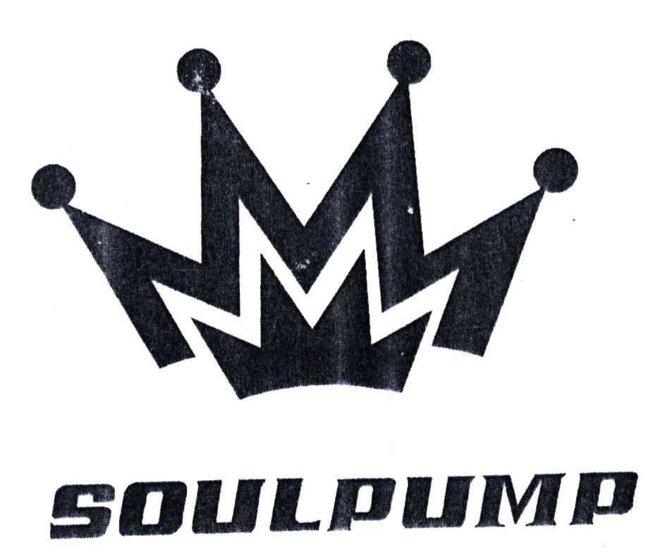 SOULPUMP