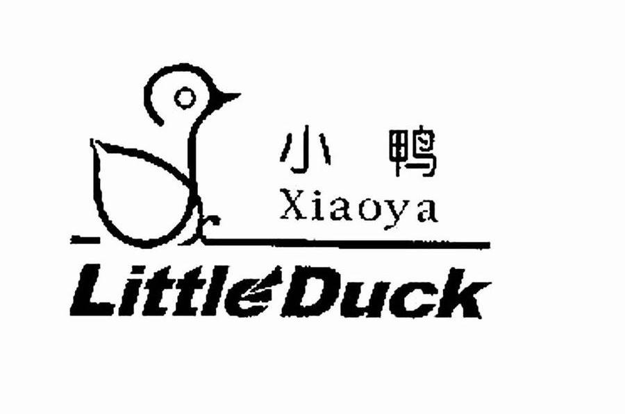 小鸭 LITTLEDUCK