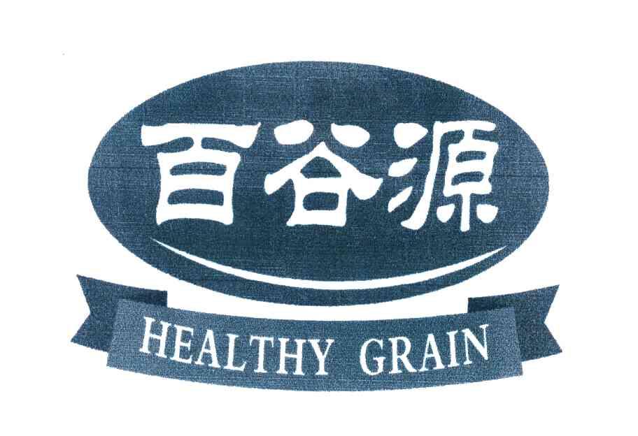 百谷源 HEALTHY GRAIN