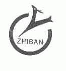 ZHI BAN