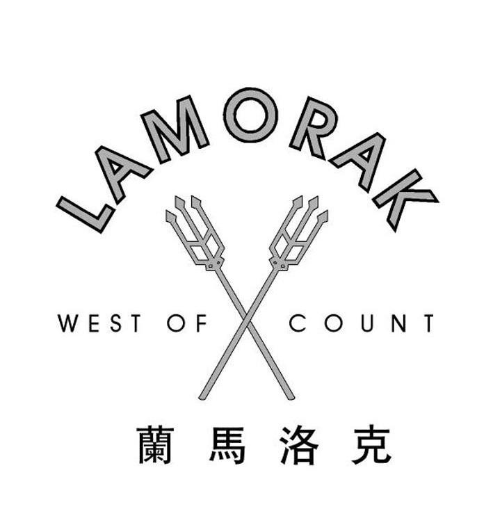 兰马洛克 LAMORAK WEST OF COUNT