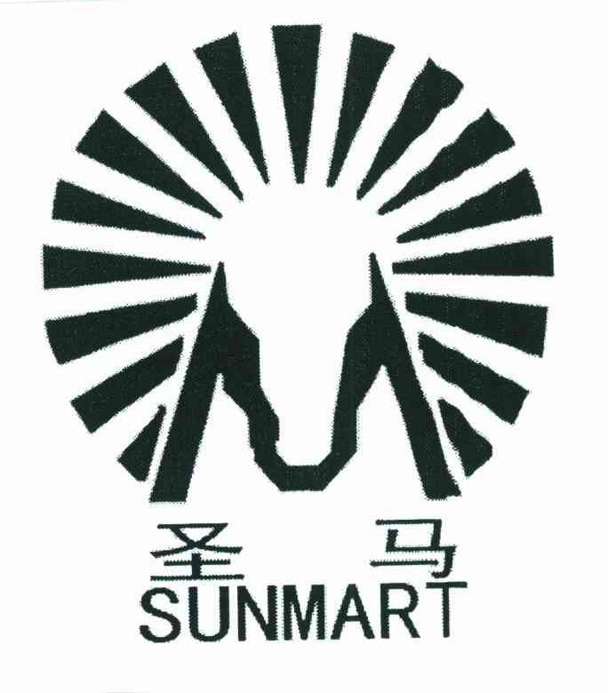 圣马;SUNMART