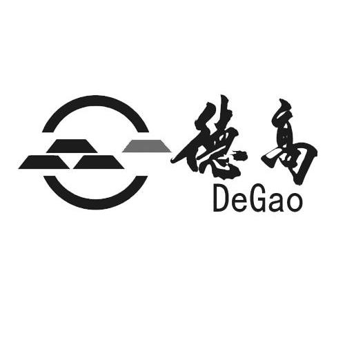 德高