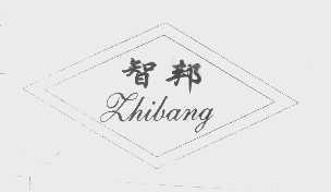 智邦