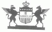 盾;SHIELD