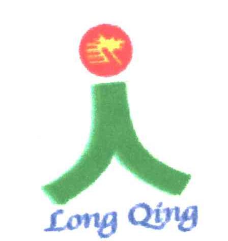 LONG QING