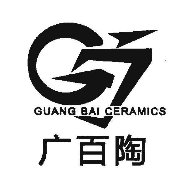 广百陶 GUANG BAI CERAMICS