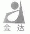 金达