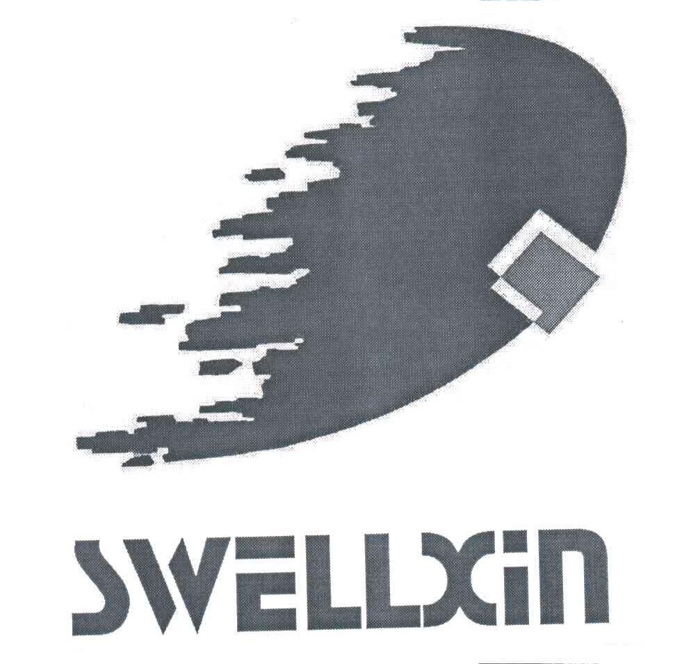 SWELLXIN