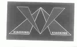XIAOXING