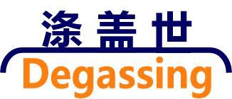 涤盖世 DEGASSING
