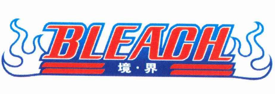 境界 BLEACH