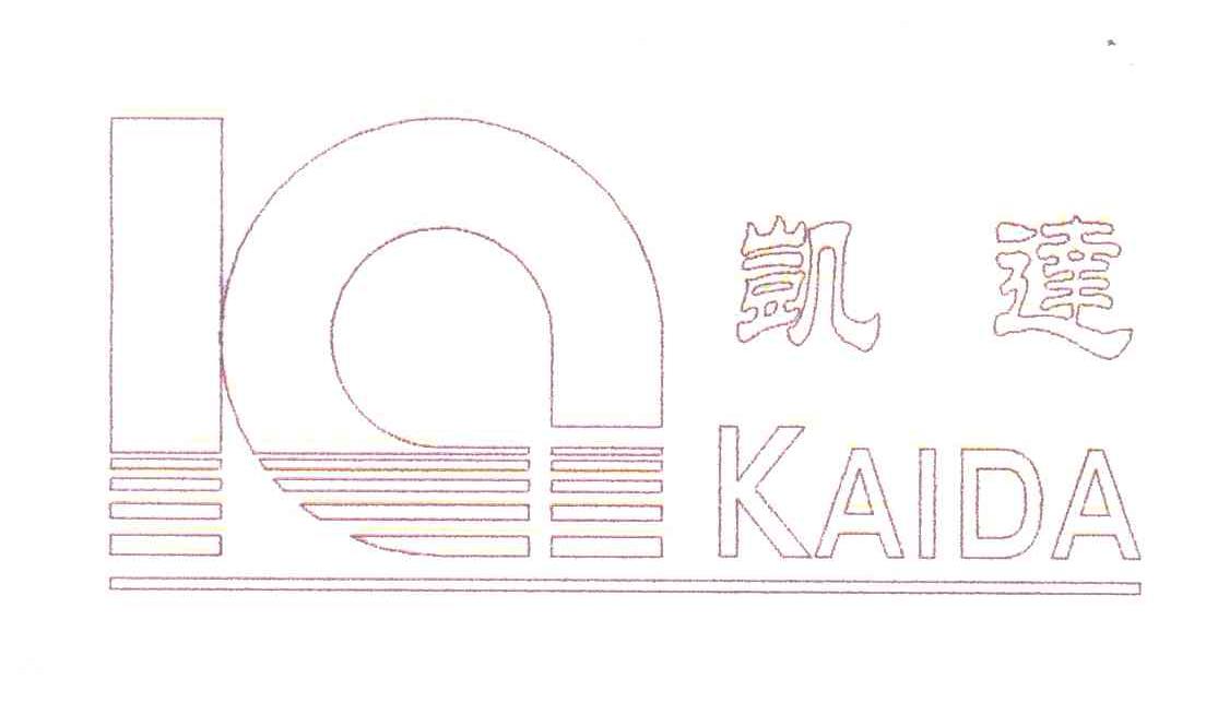 凯达