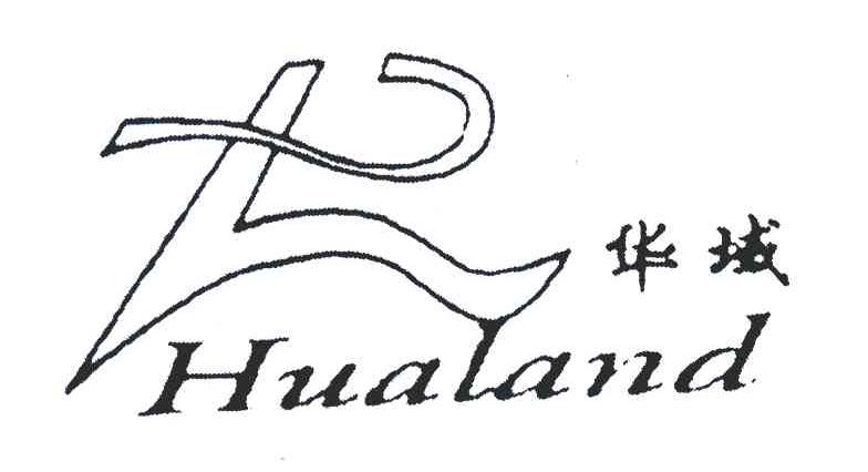 华域;HUALAND