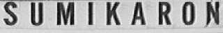 SUMIKARON